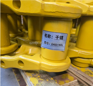 DOOSAN รถขุด DX225ติดตามการเชื่อมโยง Assy DH220ช่วงล่างชิ้นส่วนติดตามโซ่2272-6137 - Product Image 2