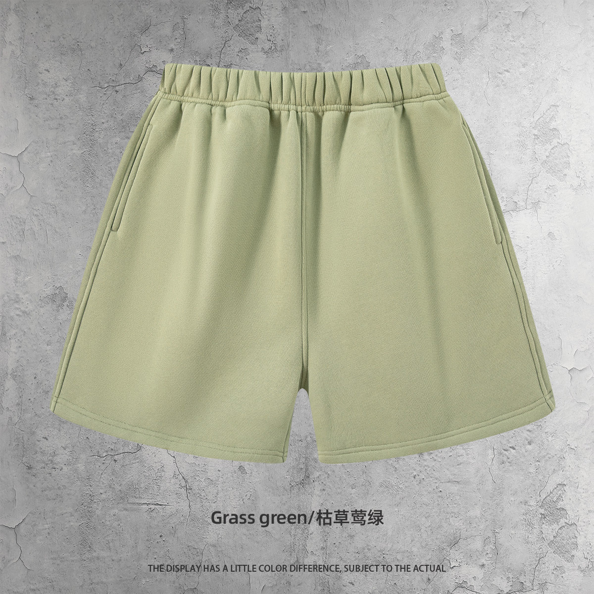 Mint Shorts