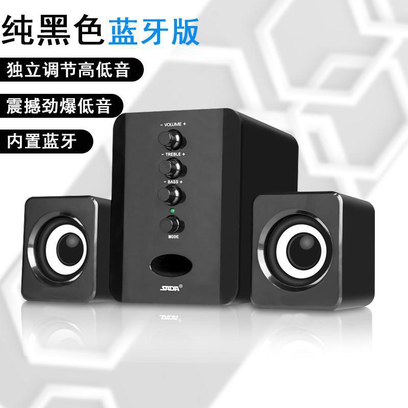 Bluetooth negro