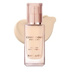Vanillaco Covericious Power Fit Foundation 30ml 21 Ivory 1ea完璧なカバーと快適な着用 - Product Image 1