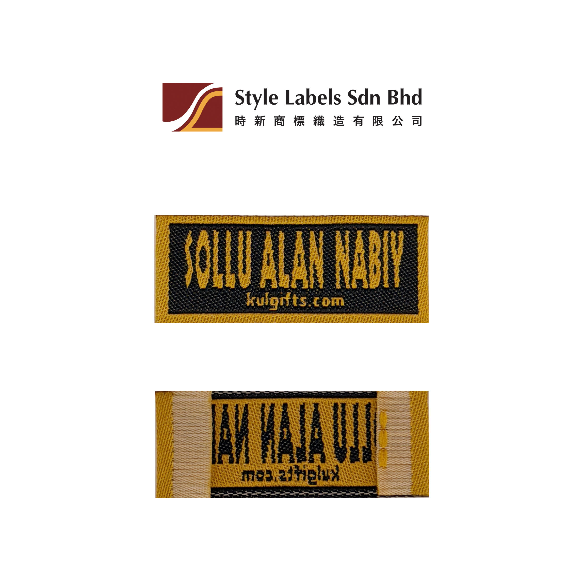 ตามการออกแบบ