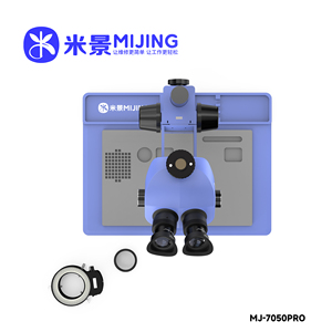 MIJING 7050PRO Cabezal de microscopio trinocular 7-50X/6,5-65X Simul Focal Zoom continuo Microscopio estéreo Juego de herramientas de soldadura - Product Image 5