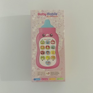 Islamic Educational <strong>Toy</strong> for <strong>2</strong>-4 Year Old Muslim Babies Easy Learning Daily Dua Batch of 200pcs