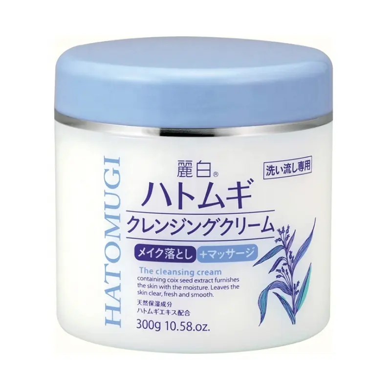 Crema de limpieza facial de masaje de cebada perlada hecha en Japón 300g Hatomugi productos para el cuidado de la piel al por mayor productos más vendidos 2023
