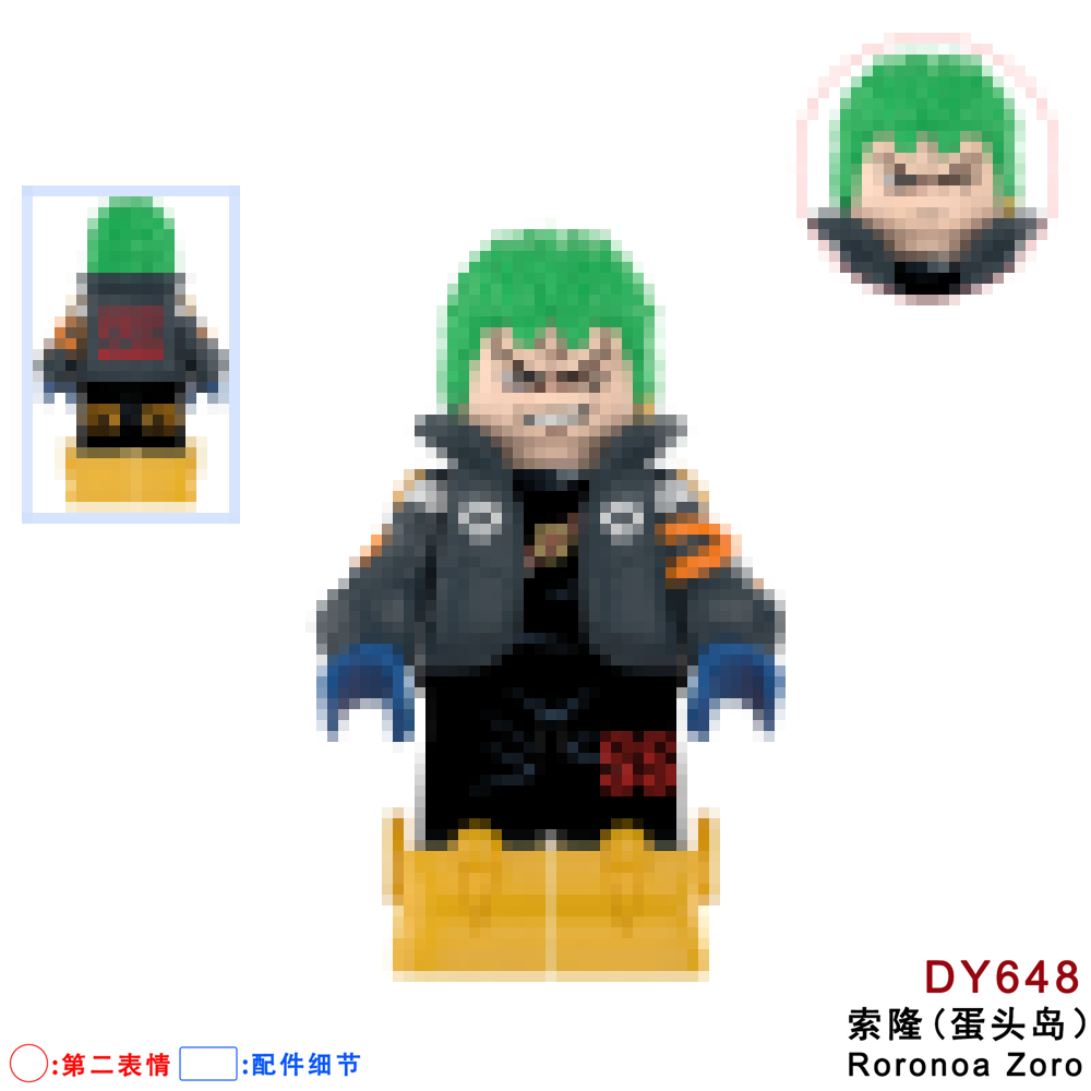 DY648