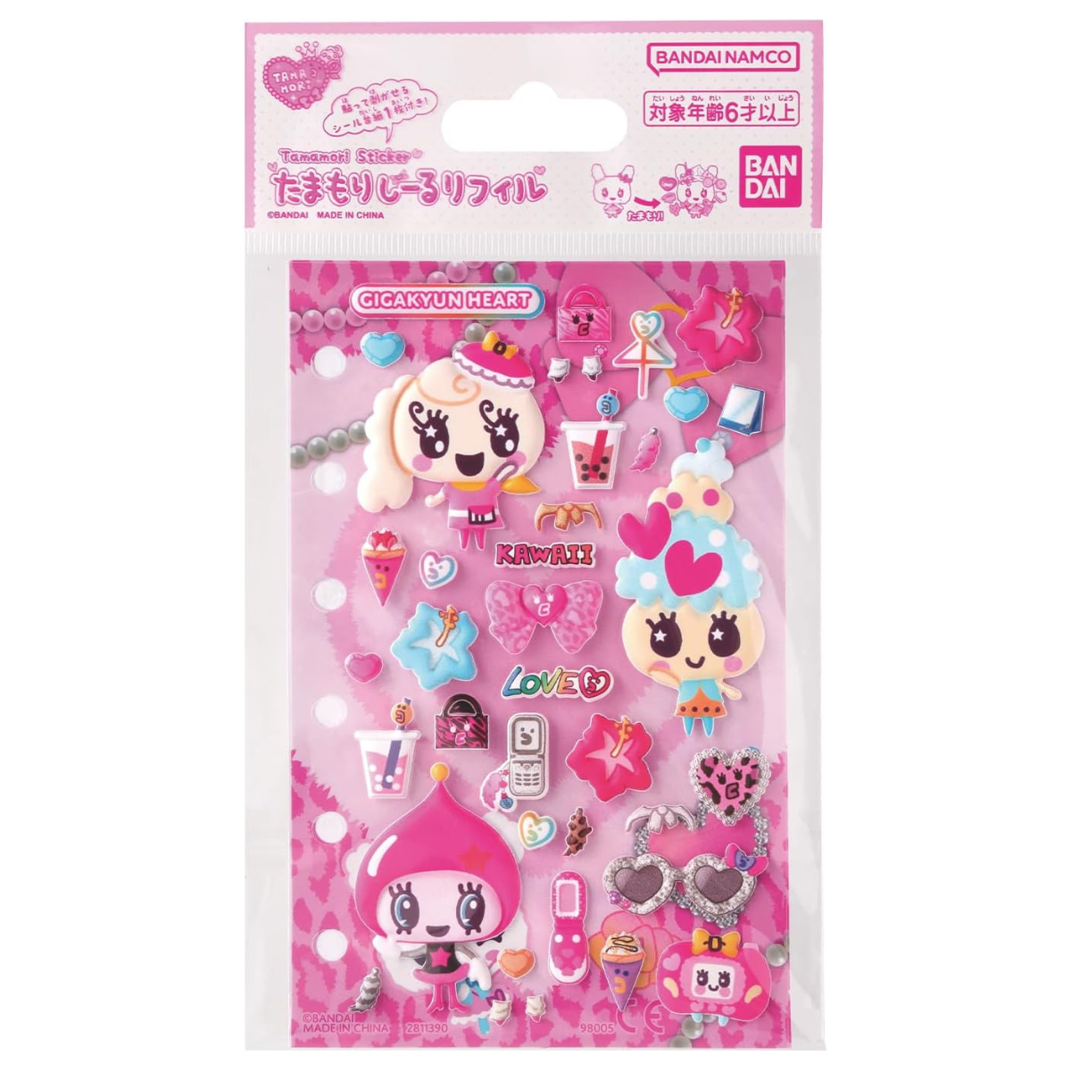 Giga Kyun Heart Set.