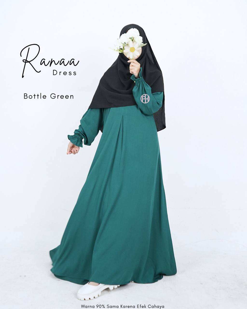 เขียวขวด