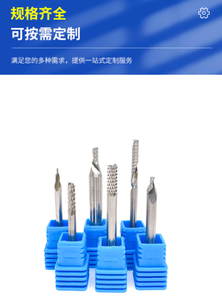 高速丙烯酸/聚氯乙烯切削钻头3.175毫米硬质合金单槽螺旋立铣刀数控雕刻工具 - Product Image 6