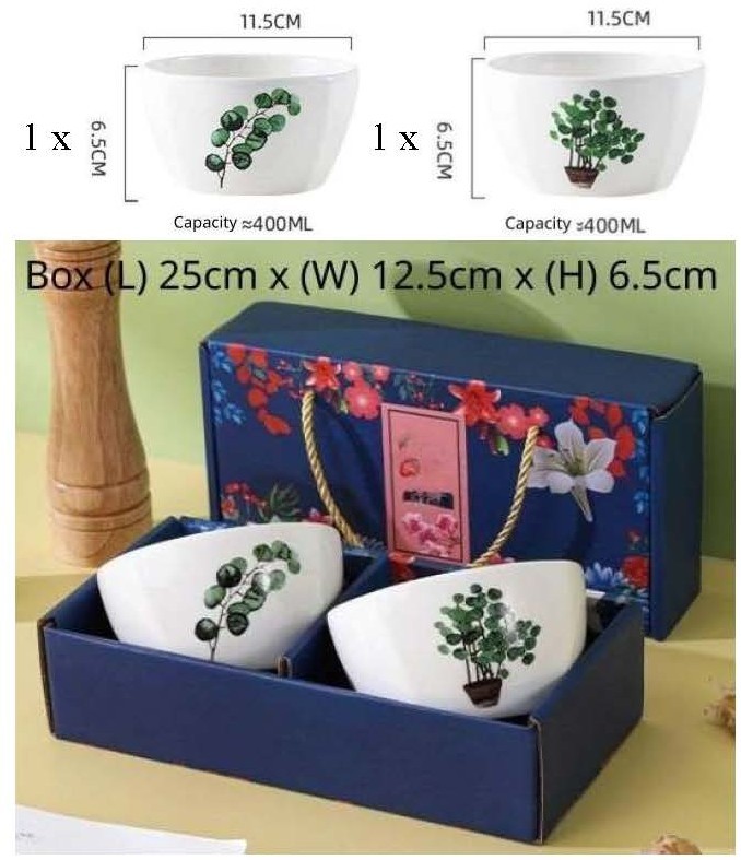 2-piece 4.5" Bowl giftbox set