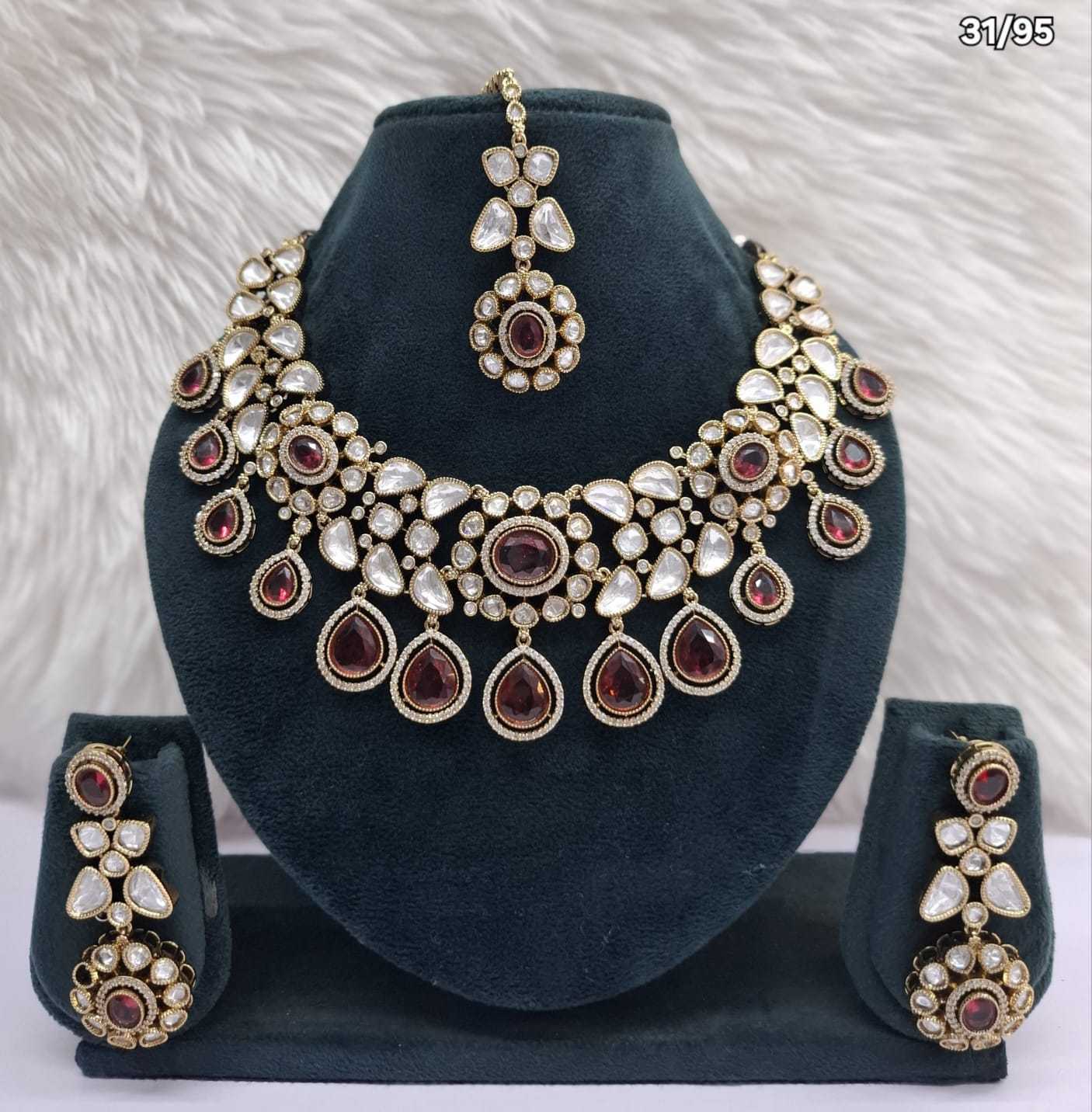 Rani