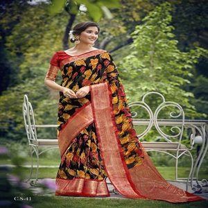 <strong>DESIGNER</strong> ORGANZA SILK SAREE - Product Image 4