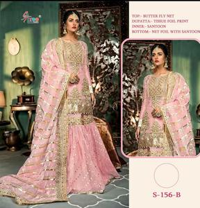 RM Apparel'<strong>s</strong> Latest Collect Pakistani Women Dresses for Party and Wedding Wear / Embroidery Three Piece Suit - Product Image 3