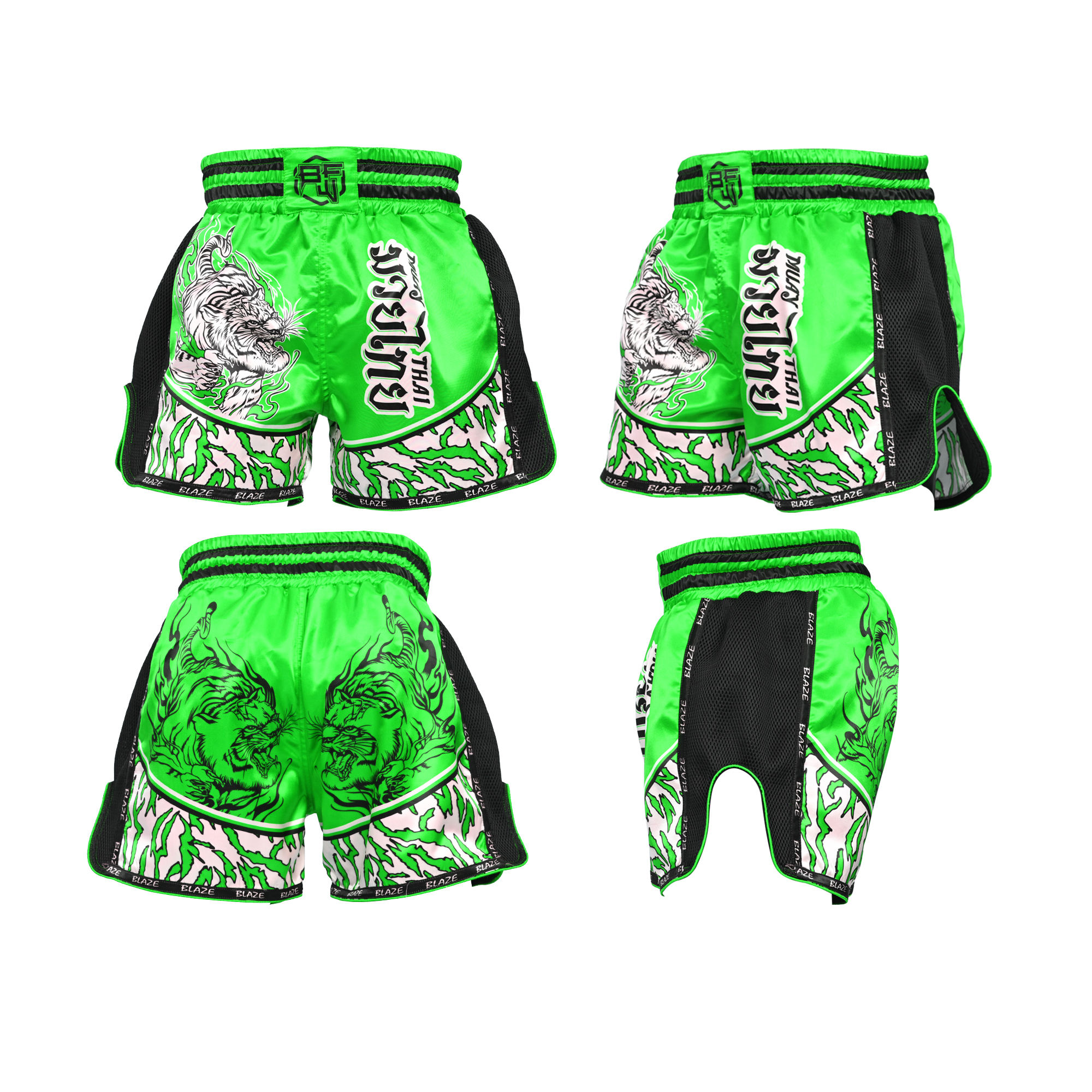 สีเขียว