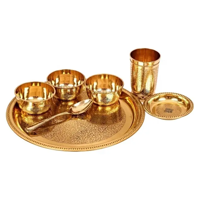 Geprägtes Design Abendessen Thali Set zum Großhandels preis Geschirr Sets Traditionelle Messing Indische Kunst Lieferant & Großhändler Weltweit