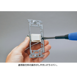 Yüksek kaliteli elektrikçi aracı seti 8 adet kullanışlı profesyonel elektrikçi alet takımı japonya'da yapılan - Product Image 6