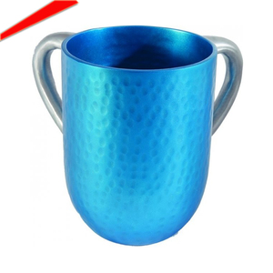 <strong>Judaism</strong> Washing Mug Eco Friendly Ritual Washing Mug 5&quot; Jewish Hand Wash Mug with Two Handle Brass - Product Image 5