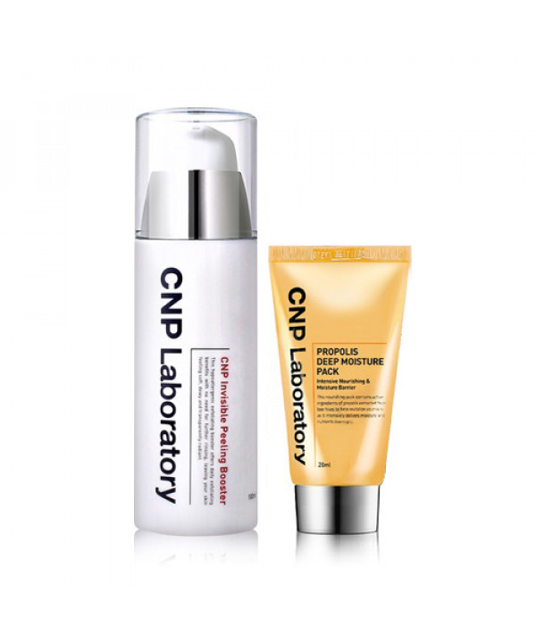 Invisible Peeling Booster Édition Spéciale-1pack (2 articles)