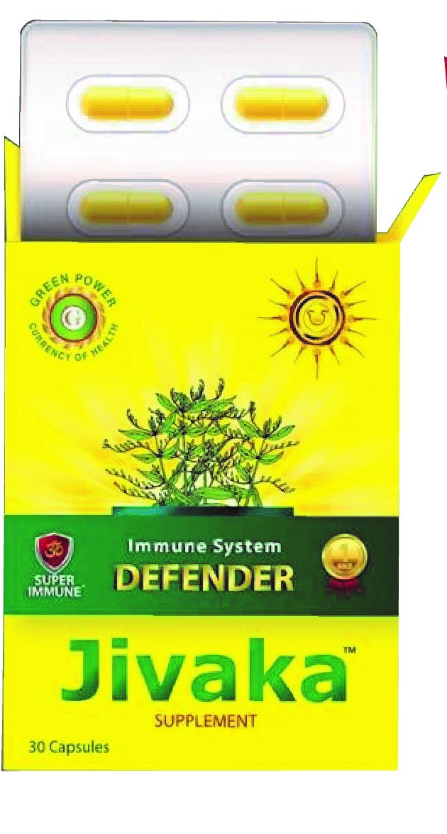 สีเหลือง