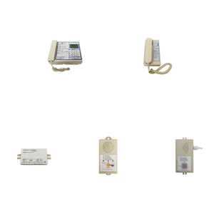 Elevator Emergency Phone <strong>Intercom</strong> <strong>System</strong>
