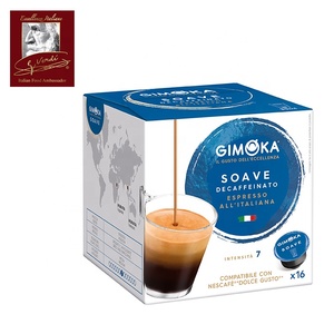 イタリアンコーヒーカフェイン抜き16カプセルSoave Nescafe Dolce Gusto互換Giuseppe Verdi Selection Coffee Made in Italy - Product Image 1