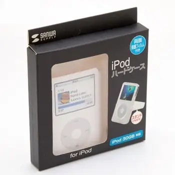 Benutzer definierte kleine matte Fenster iPod-Zubehör-Verpackungs boxen
