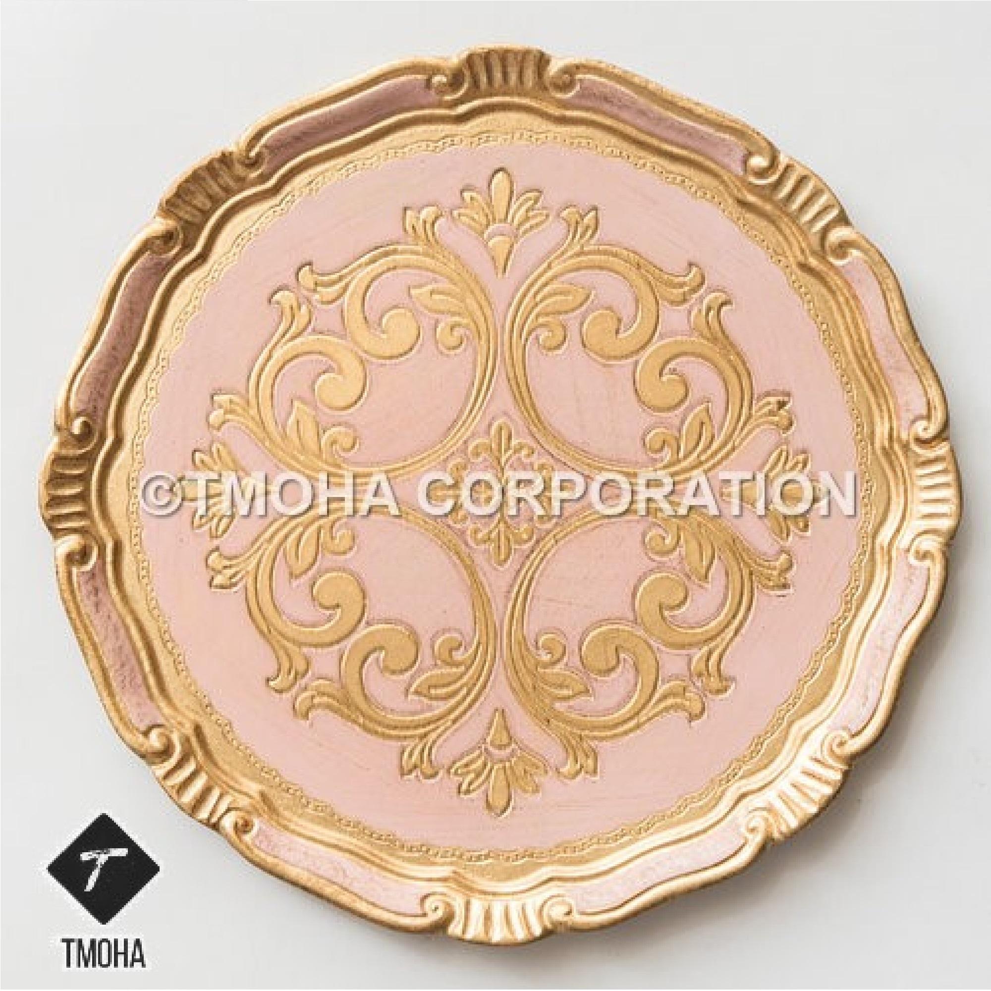 สีทอง & สีชมพูอ่อน