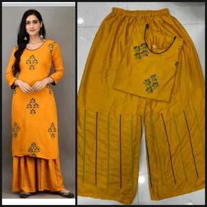 Most Beautiful Kurtis Ladies Cotton <strong>Febrics</strong> Women Latest Fashion Design Ready Wear Low Price with Palazzo Indian Dress Wholesale Apparel
