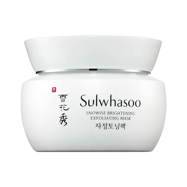 Confezione esfoliante schiarente e idratante cura della pelle e OEM private label per tutti i tipi di cosmetici di bellezza coreani all'ingrosso