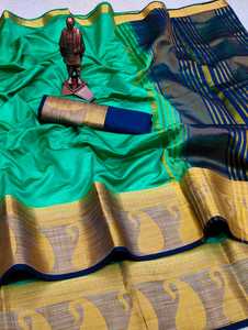 Indian Ladies Wear Low Value Discount <strong>Surat</strong> Most Wonderful Party Wear Substantial Weaving Net Saree with Shirt Piece Garment - Product Image 3