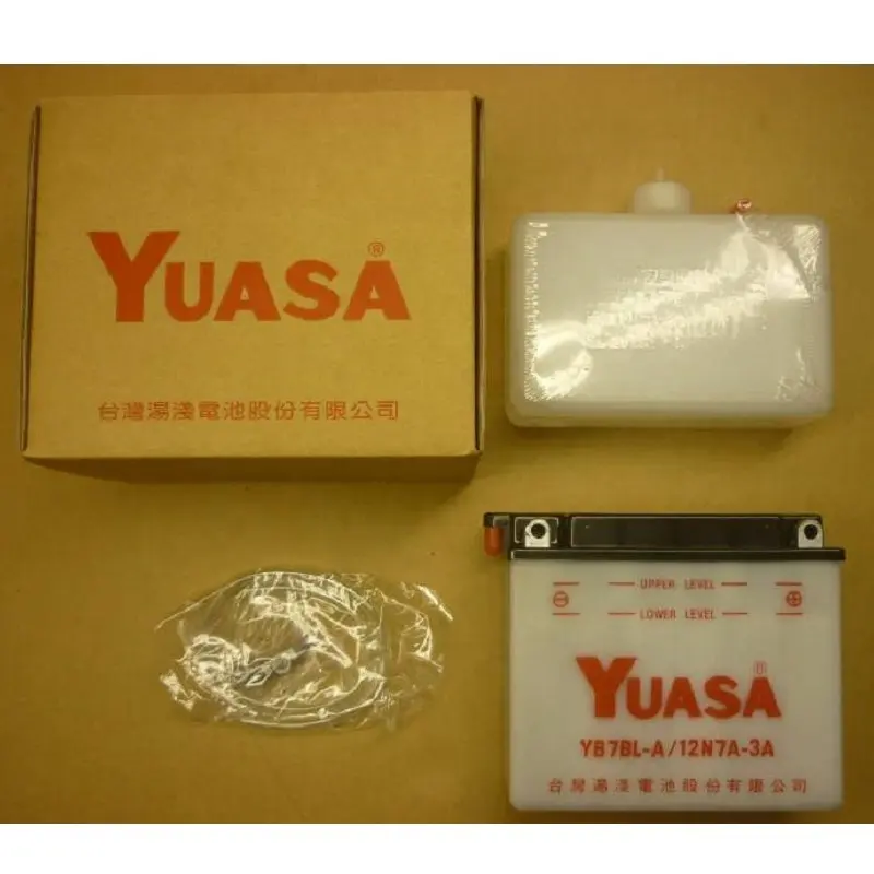 Vente en gros, batterie de livraison de conteneur 12N7A-3A pour Yuasa (fabriqué à Taiwan)