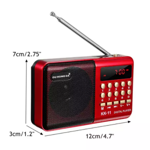 EL-7392UAR强大的银色收音机接收器AM/FM/MW/SW与/TF/USB MP3播放器