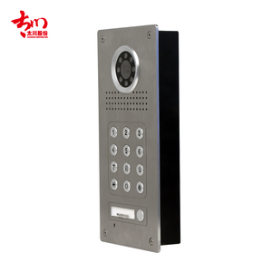 Intercom-System Wohnung Gebäude Video Tür Telefon Digital IP Video Intercom Wohnung Passwort entsperren Video Intercom Türklingel - Product Image 4