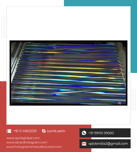 Film Difraksi Holografik Multi Dimensi Kualitas Tinggi Suplai Massal - Product Image 2