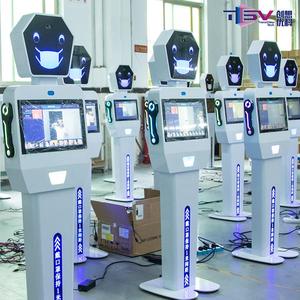 AI Advertising Display Service Robot <strong>Face</strong> <strong>Recognition</strong> Visitors Management Temperature Measure Reception Consultant Service Robot - Product Image 4