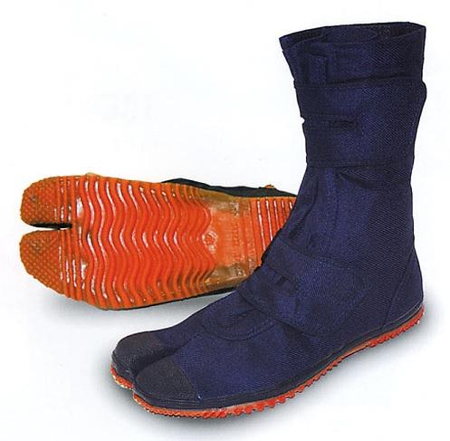 กองทัพเรือ