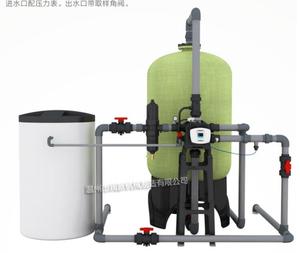 OEM Supportata Runxin Automatica Multiporta per L'addolcimento Dell'acqua del Flusso Valvola di Controllo del Timer Valvola del Filtro di 40m 3/h F112 A1/a3 - Product Image 3