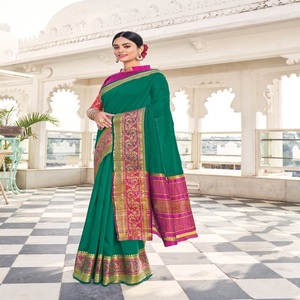 DESIGNER <strong>KHADI</strong> <strong>SILK</strong> <strong>SAREE</strong>