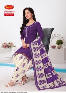 Patiyala ชุดสูทพิมพ์ลายดิจิตอลสำหรับผู้หญิง,ชุดสูท Dupatta พิมพ์ลายดิจิตอล Salwar Kameez พร้อมชุดสูท Dupatta ชุดเดรสผ้าฝ้ายสำเร็จรูป Stich Royal Export - Product Image 4