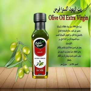 Top Quality Bulk <strong>ORGANIC</strong> Extra Virgin Pure <strong>Olive</strong> <strong>Oil</strong> 250 ML Available at Lowest Price - Product Image 4