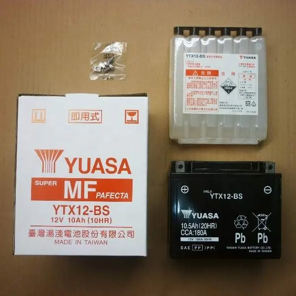 Vente en gros, livraison par conteneur batterie de moto YTX12-BS pour Yuasa (fabriqué à Taiwan)