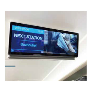 <strong>Bus</strong> Screen Wall Mounted <strong>LCD</strong> TFT Digital Signage <strong>Displays</strong> for Advertising - Product Image 1
