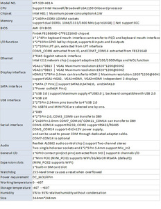 MT-520-H81A công nghiệp Micro ATX loạt Bo mạch chủ hiệu suất cao 12 cổng USB <span class=keywords><strong>DDR3</strong></span> Bộ nhớ LGA1150 ổ cắm Sản phẩm mới - Product Image 5