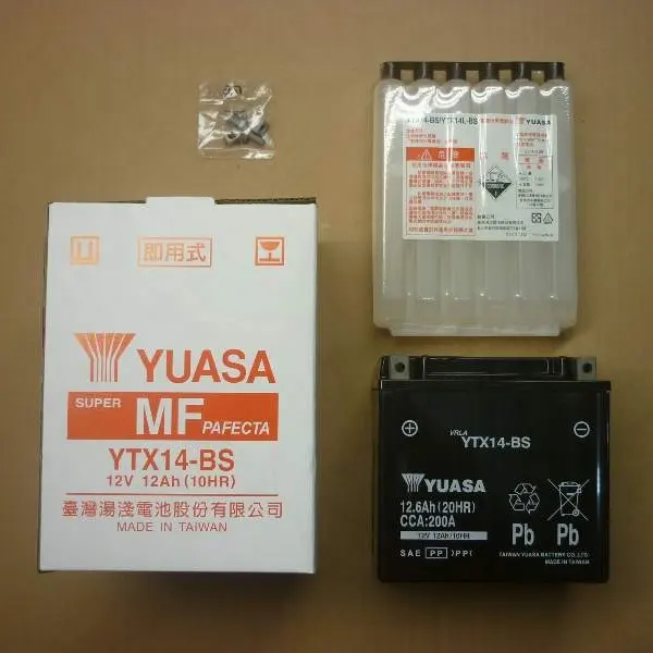 Vente en gros, batterie de livraison de conteneur YTX14-BS pour Yuasa (fabriquée à Taiwan)