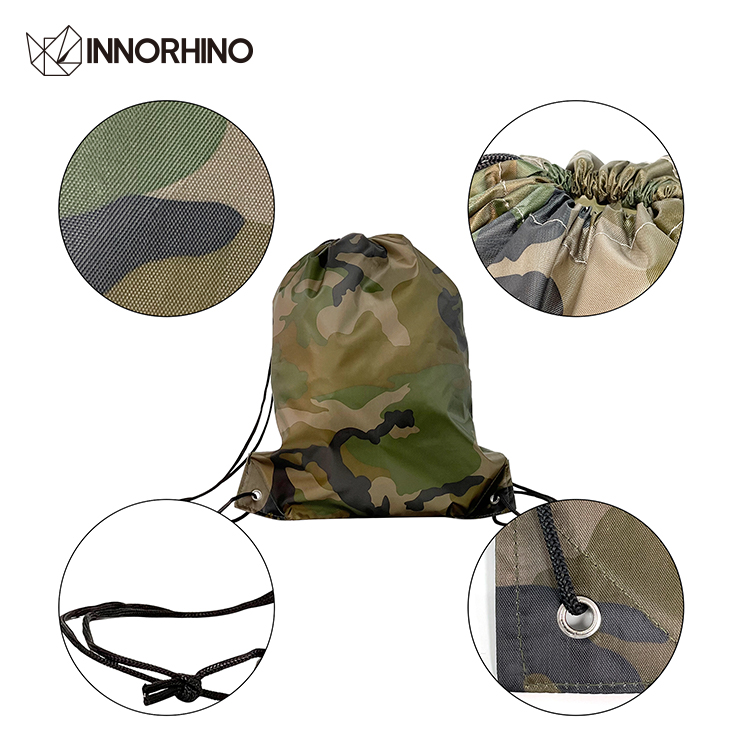 กำหนดเอง