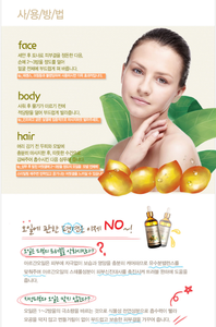 韓国化粧品ROOICELL 100% 天然モロッコアルガンオイル100ml美容製品スキン & ヘア保湿ケア
