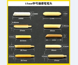 10/confezione 0.5/0.7/1.0/2.0/3.0/4.3/4.5/5.0mm scalpello tondo fine punta piatta nylon acrilico poliestere sostituzione pennarello pennino