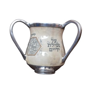 แก้วศักดิ์สิทธิ์ Judaica,แก้วล้างมือสองหูก่อนมื้ออาหารแก้วล้างแบบชาวยิวดีไซน์สร้างสรรค์ใหม่ - Product Image 5