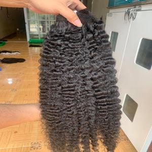 Çift çekilmiş vietnamca kıvırcık birmanya paket/% 100% ham birmanya manikür hizalanmış kıvırcık tarafından el yapımı bulutlu saç 8 ila 30 inç 10A - Product Image 2