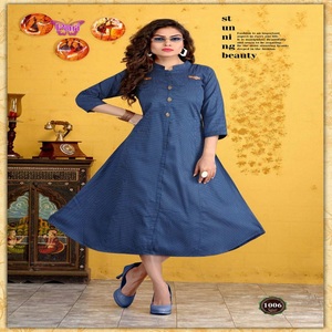 名牌棉KURTI