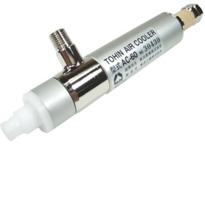 <strong>The</strong> Cooling Machine Which Substitutes for Cool <strong>Breeze</strong> Fan. - Product Image 1